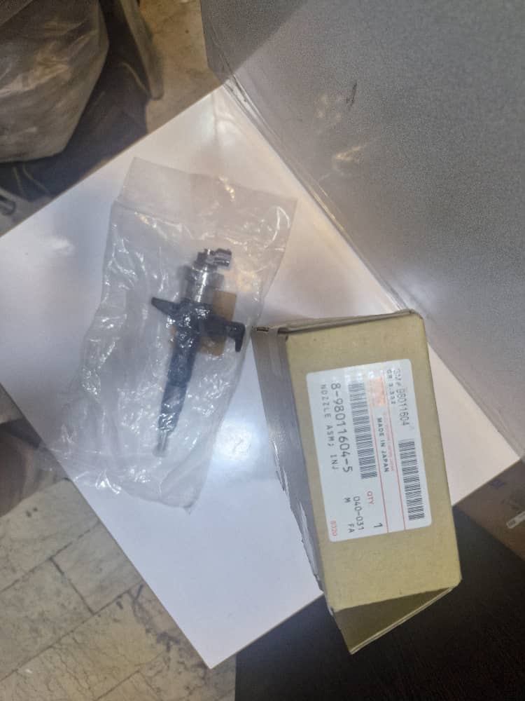 03 سوزن پلانجر کامل ایسوزو دیمکس اورجینال - تصویر 1