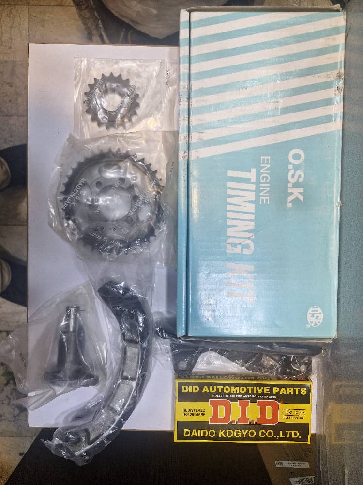 04 مجموعه زنجیر سفتکن ایسوزو دیمکس اصلی - تصویر 1